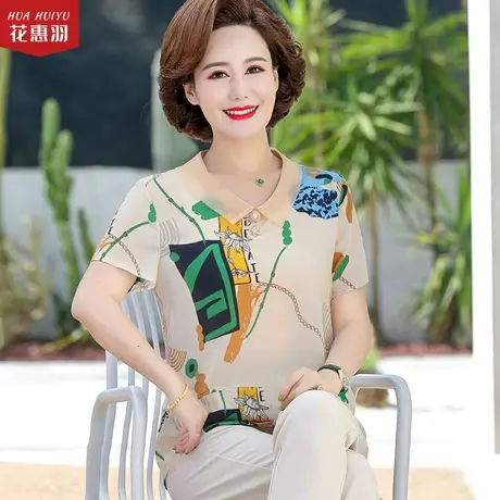 中年妈妈夏装短袖洋气上衣2022新款中老年女夏季雪纺T恤小衫套装商品大图