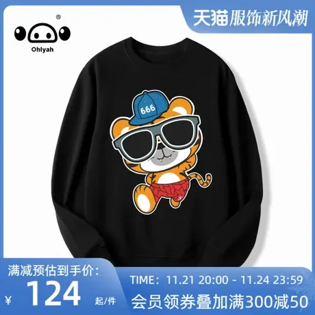 vintage无帽圆领卫衣女早秋薄款ins港风上衣hiphop大码春秋套头衫商品大图