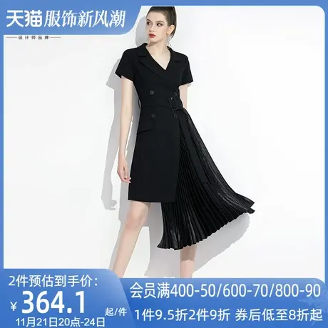 aui2023新款气质西装裙原创设计感小众女装黑色不规则连衣裙女夏图片