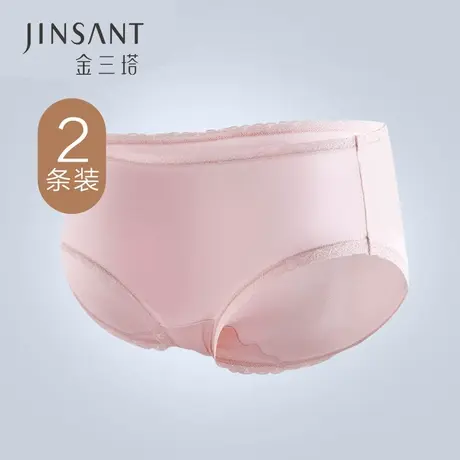 金三塔新品真丝中腰内裤桑蚕丝抗菌内裤女抑菌透气2条装图片
