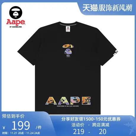 Aape男装春夏撞色迷彩字母印花潮流圆领短袖T恤0717XXG商品大图