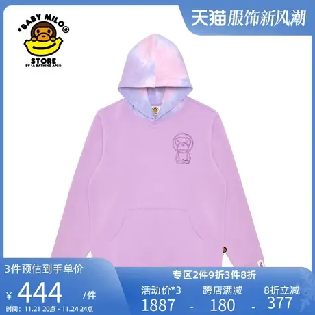 BABY MILO STORE卡通图案印花扎染保暖连帽厚款卫衣3023XAJ商品大图