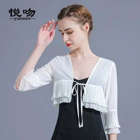 网纱小坎肩女薄款短外套七分袖小披肩夏百搭短款裙子外搭开衫上衣商品大图