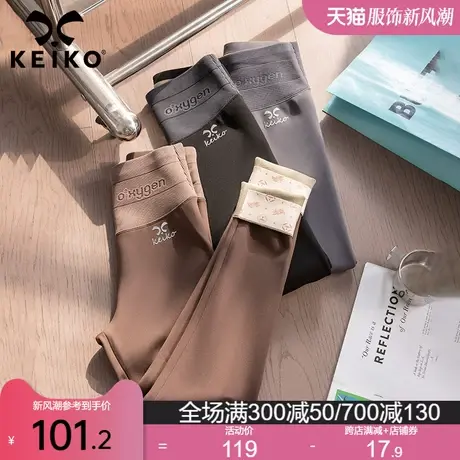KEIKO 高腰塑身加绒鲨鱼裤女春季外穿打底裤瑜伽收腹紧身芭比裤商品大图