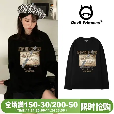 宽松美式复古风黑色长袖T恤女2024年秋冬新款ins潮牌欧货大版上衣图片