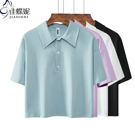 夏季新款韩版纯白宽松立领休闲高腰短款纯色短袖体恤上衣女装T恤图片