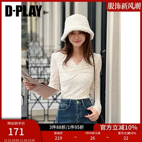 DPLAY冬法式温柔杏色V领捏褶重工蕾丝长袖内搭上衣小衫商品大图