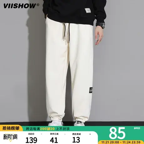 VIISHOW休闲裤男士春秋新款宽松束脚运动卫裤潮黑色百搭长裤子男商品大图