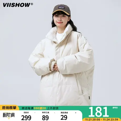 VIISHOW双面穿仿羊羔毛棉服男冬季棉衣加绒加厚仿羊羔绒外套潮商品大图