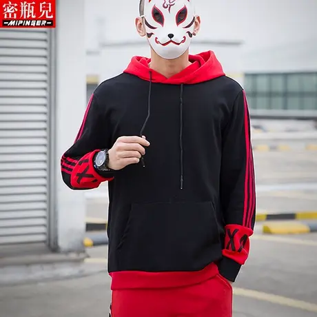 清密瓶儿连帽卫衣男春秋款港风chic宽松加绒长袖大码嘻哈运动上商品大图