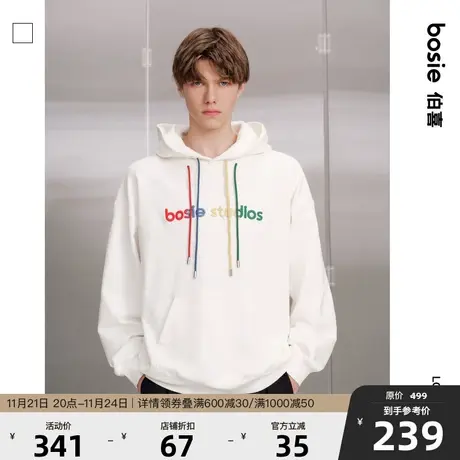 bosie2023年秋季新款套头卫衣男情侣彩虹绳渐变字母绣花连帽外套商品大图