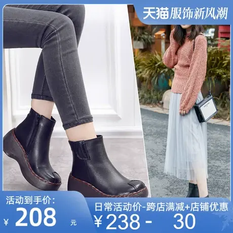 厚底高跟真皮短靴女2025秋冬新款复古牛皮皮靴休闲舒适厚底高跟鞋商品大图
