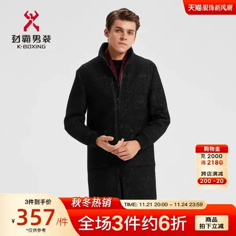 劲霸男装男士呢子外套秋冬新品中长款复古羊毛毛呢大衣FFWD4333图片