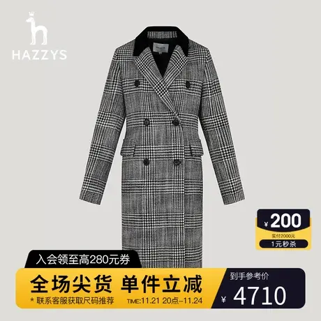 Hazzys哈吉斯格纹宽松长款羊毛大衣女士冬季新款外套图片