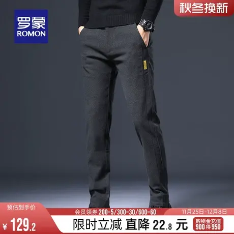 罗蒙男士休闲裤青年时尚潮流百搭工装裤2024春季简约直筒长裤子男图片