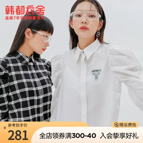 韩都衣舍秋冬衬衫女设计感泡泡袖纯色百搭上衣图片
