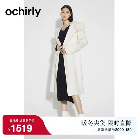 ochirly欧时力 羊毛双面顺毛呢大衣女 新款秋冬狐狸毛领腰带商品大图