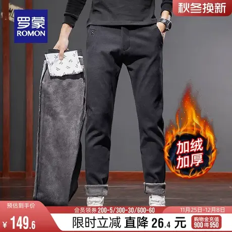 【加绒保暖】罗蒙男士修身百搭休闲裤2023冬季新款加厚直筒小脚裤图片