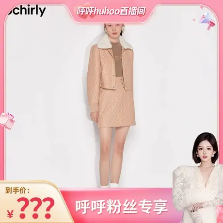 【呼呼专享】欧时力 仿毛领PU皮棉衣外套春新菱格气质休闲商品大图