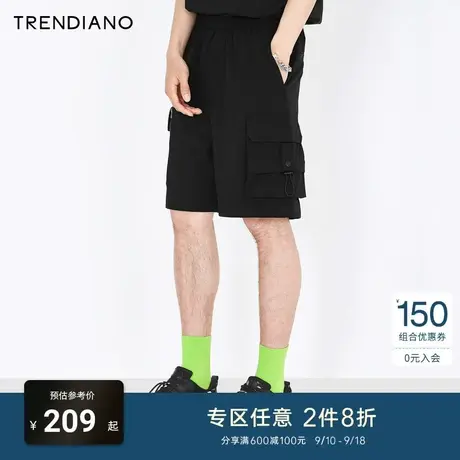 TRENDIANO潮牌2021新款夏季男装拉链口袋休闲裤短裤男3NC2061130商品大图