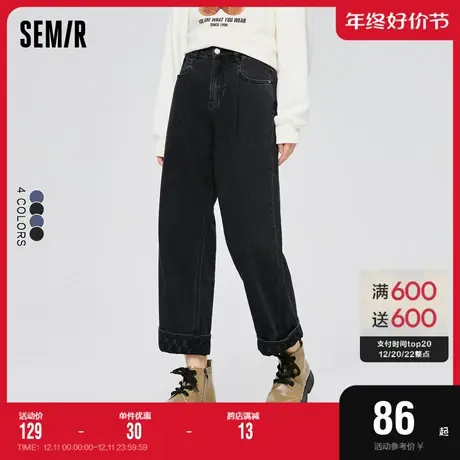 森马牛仔裤女老花阔腿裤慵懒风2022秋季新款小心机长裤潮流复古风图片