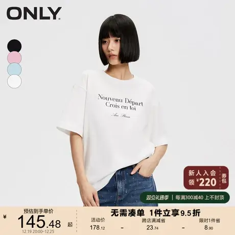 ONLY2024春季新款简约休闲百搭字母图案宽松圆领T恤女商品大图