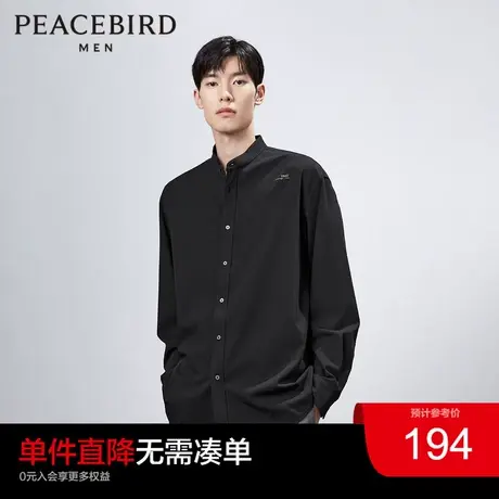 太平鸟男装 2023秋季新款无领式刺绣宽松长袖衬衫男士休闲上衣潮图片