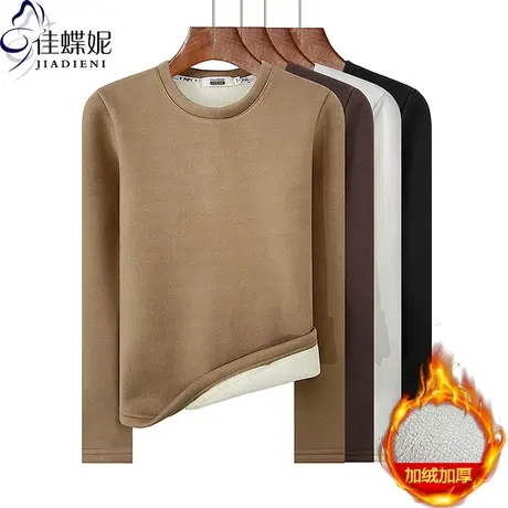 秋冬圆领正肩美拉德纯色加绒加厚保暖长袖上衣女德绒摇粒绒打底衫商品大图