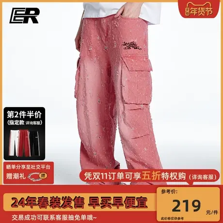 ER水洗破洞工装牛仔裤2024春季小众宽松情侣长裤商品大图