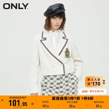 【上新】ONLY奥莱夏季学院风贴章直筒显瘦短款西服外套女商品大图