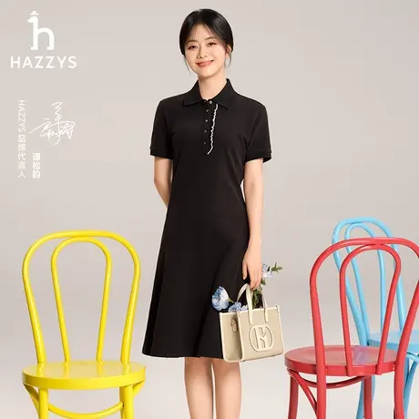 【谭松韵明星同款】Hazzys哈吉斯夏季修身纯棉木耳边POLO连衣裙图片