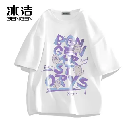 冰洁纯棉短袖T恤男女同款2024夏季新款卡通宽松百搭休闲情侣半袖商品大图