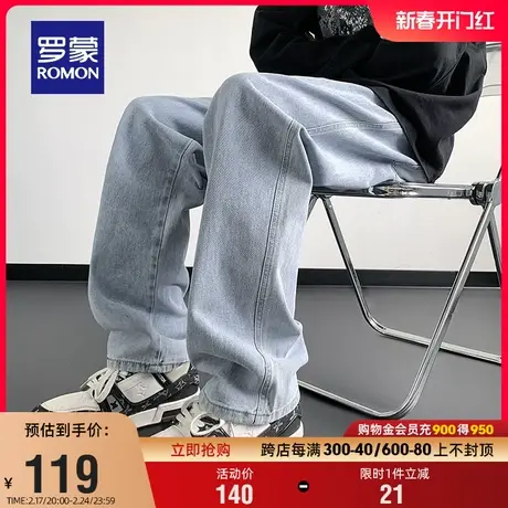 罗蒙男士宽松百搭直筒阔腿牛仔裤2024春季新款松紧腰潮流复古长裤图片