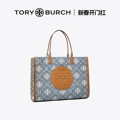【12期免息】TORYBURCH 汤丽柏琦T MONOGRAM丹宁手提托特包159372商品大图