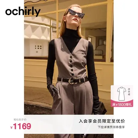 ochirly欧时力 西装马甲拼接连体裤女 假两件通勤2023新款秋装商品大图