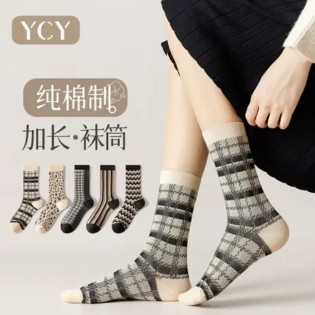 袜子女秋冬季中筒袜本命年红色袜子网红款复古日系女士纯棉长筒袜商品大图