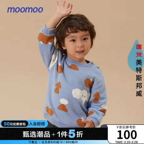moomoo童装小童保暖套头毛衫冬新款宝宝男女童萌趣棉感厚实毛衣商品大图
