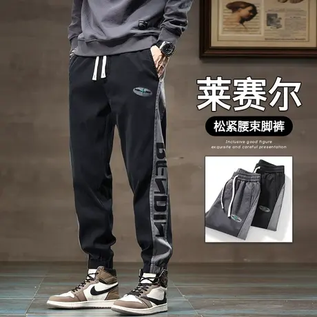 春秋款竖条纹字母印花束脚九分休闲裤子秋季男生痞帅冰丝哈伦工装商品大图