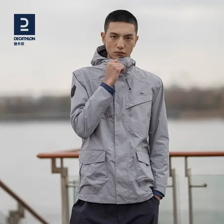 迪卡侬旗舰店官网外套男春秋单层薄款户外登山冲锋防水防风衣ODT2商品大图