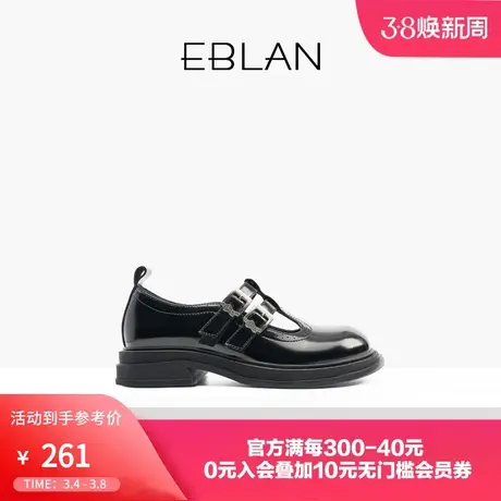 EBLAN/伊伴休闲圆头单鞋女款2024年春季新款法式浅口时尚百搭鞋商品大图