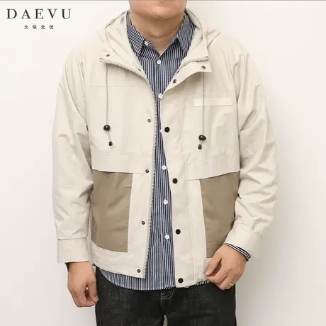 DAEVU秋新款米白工装日韩大号潮胖子加肥加大码男士连帽夹克外套图片