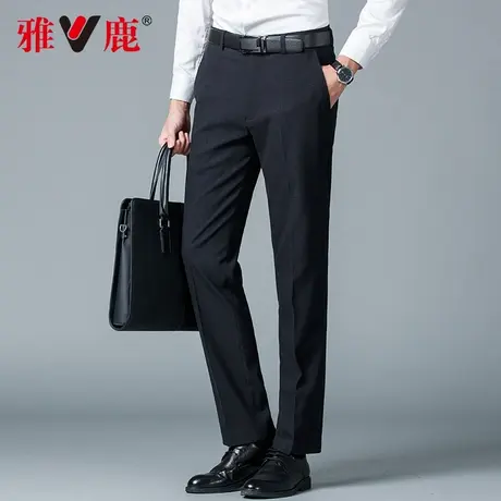 雅鹿男装西裤男2023年春秋季新款中年商务休闲免烫无褶男士长裤子商品大图