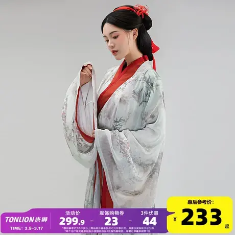 唐狮女中国风汉服四件套交领女襦裙广袖流仙裙学生古装夏商品大图