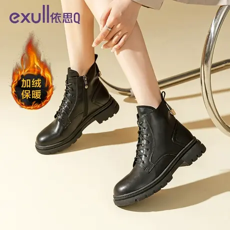 依思Q女烟筒靴厚底增高中筒2023冬季加绒新款百搭短靴女松糕底鞋商品大图