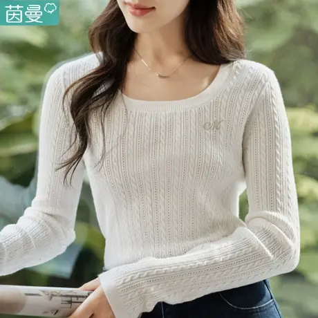 茵曼绵羊毛U领打底针织衫女2024年秋季新款修身内搭保暖毛衣上衣图片