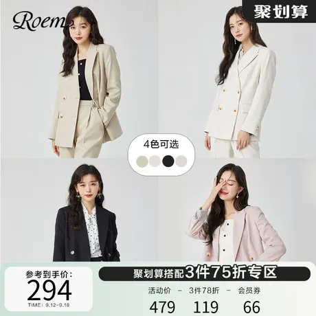 Roem秋款韩版小众黑色休闲通勤时尚职业小个子短款西装外套女图片