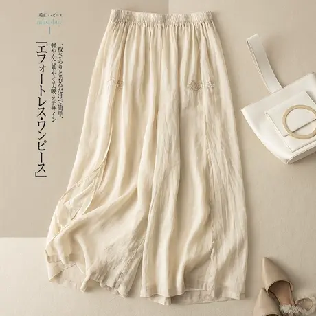 享永子九分裤苎麻阔腿裤女文艺复古气质高腰垂感棉麻女裤2023新款商品大图