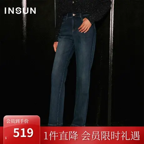 恩裳COVER2023秋季新款舒适醋酸牛仔轻复古蓝洗水开叉飒爽阔腿裤图片