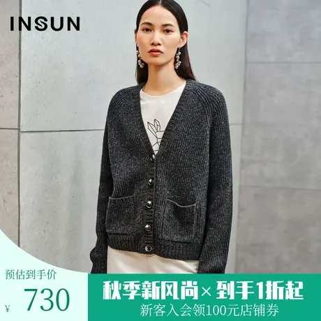 恩裳2023秋装新款彩点纱门襟单排扣微宽松V领羊毛针织衫开衫外套商品大图