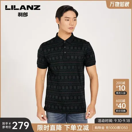 利郎官方 POLO衫男2023夏商务休闲黑绿色满版印花男士短袖翻领T恤商品大图